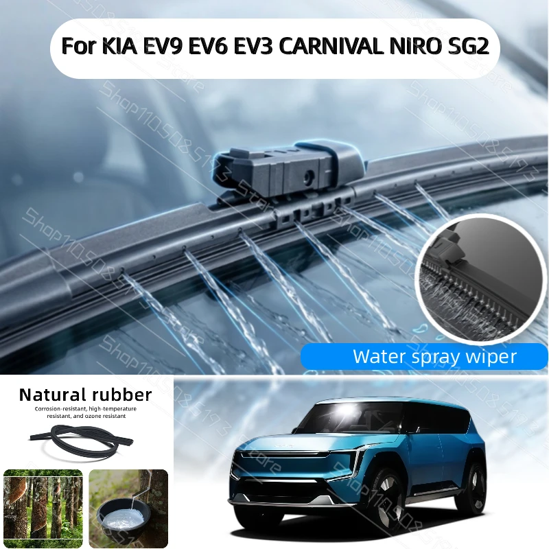 2pcs Car Modify Windshield Water Spray Wiper For KIA EV9 EV6 EV3 CARNIVAL NIRO SG2 Auto Wet Arm Cleaning Wiper Accessory