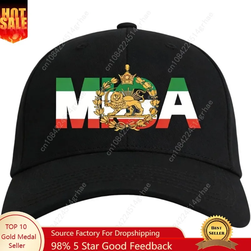 Hat for Men Women, Lion and Sun Iranian Flag Cap, Persian Pahlavi Caps