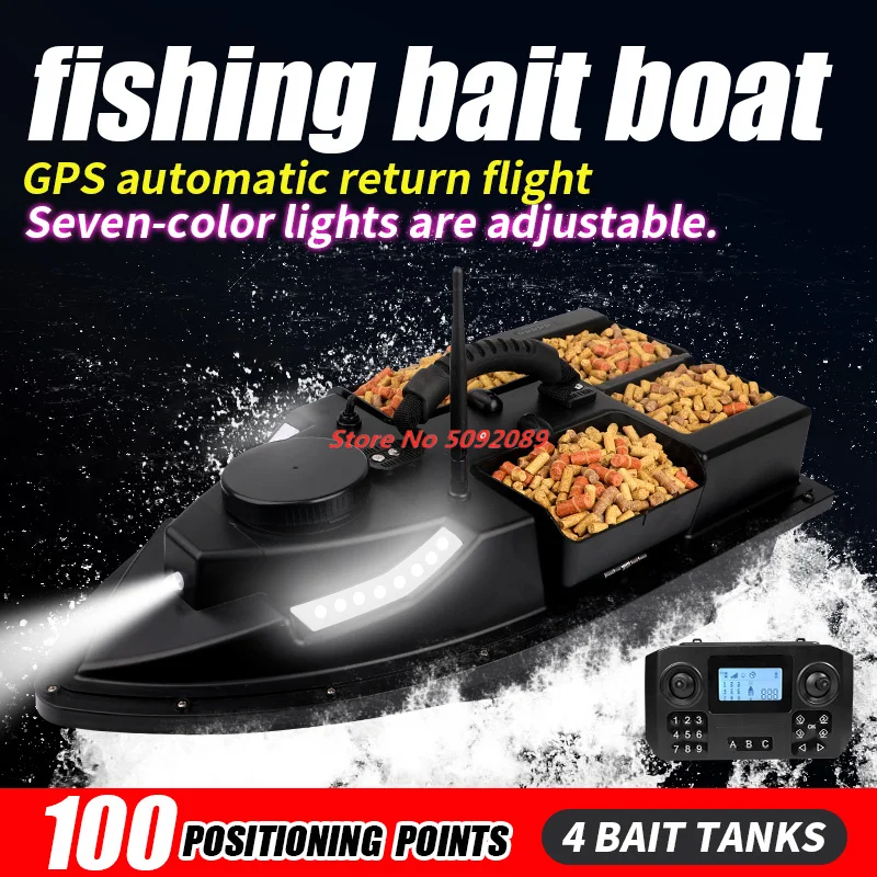 54CM 4 Hopper 100 GPS Auto Return Cruise RC Fishing Bait Boat 500M 2KG Adjust LED Lighting 100 Point GPS Fishing Bait Boat Nest