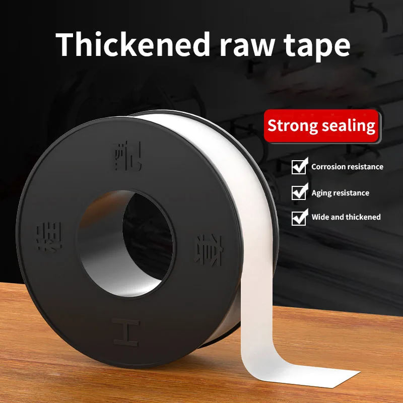 Black White Waterproof Raw Tape Thickened Sealing Tape Water Pipe Gas Pipe Engineering Interface Thread Leak-Proof