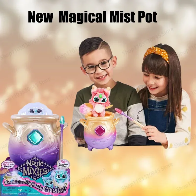 

Magical Magic Jar Ornament 2024 New Magical Mist Pot Mixed Magic Mist Pot Children's Personalized Birthday Gift Resin Ornament