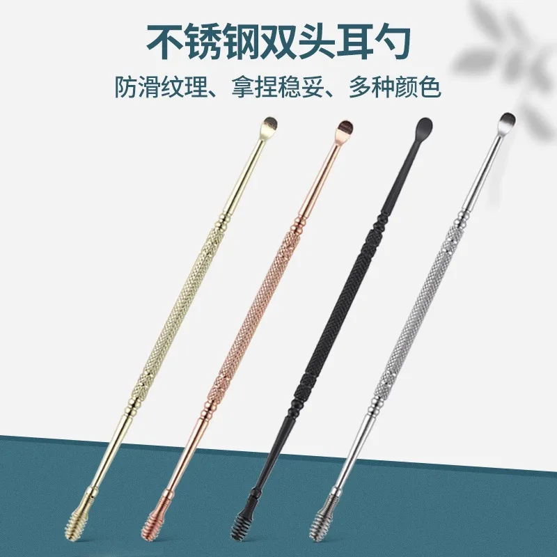 

1/2pcs Stainless Steel Double Head Spiral Ear Spoon Cleaner Earwax Remover Earwax Curette Safety Care Ear Cleaning Tool otoscope