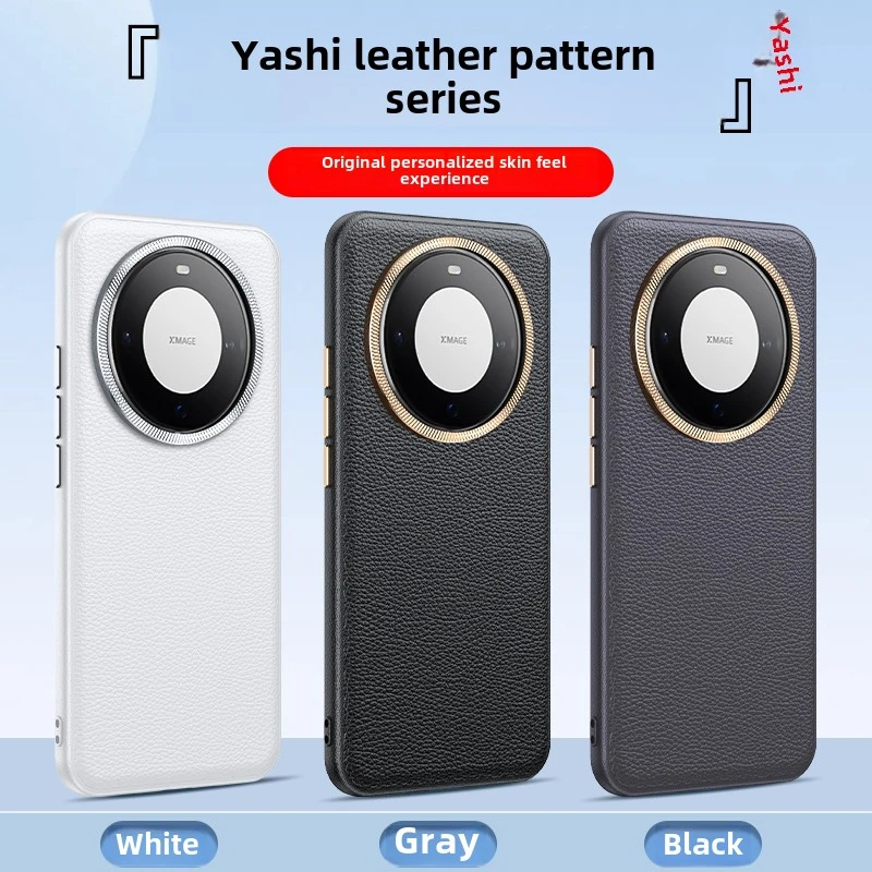 

High quality pebbled leather phone case for Huawei mate 60 70 60 pro plus Metal lens bezel mate 70 pro plus Veneer back cover