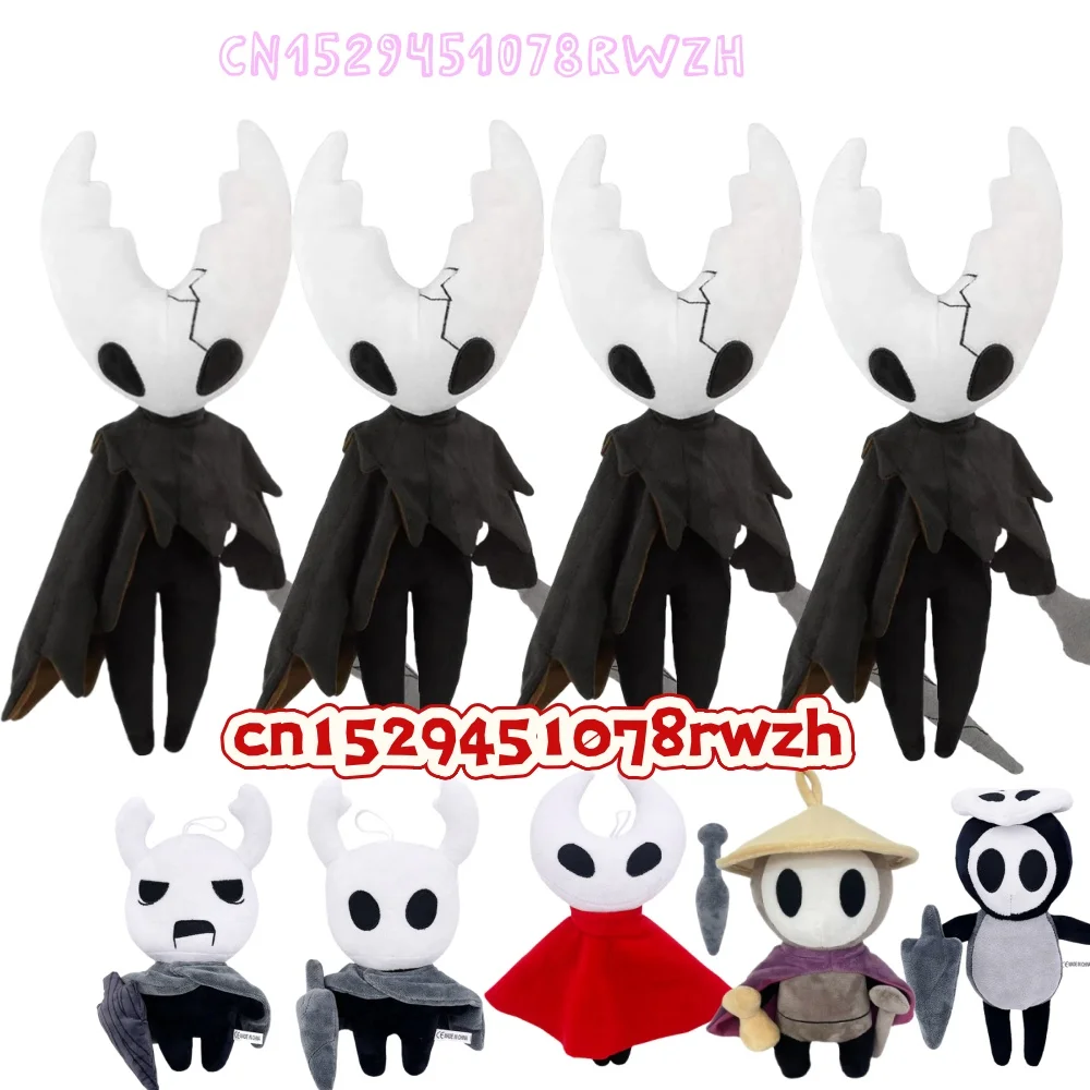 

25-28 см полый рыцарь плюшевые игрушки игровые фигурки призрак мягкие куклы дети друзья Рождество день рождения косплей подарок