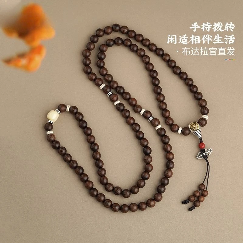2026 New Style Potala Palace Golden Sandalwood 108 Prayer Beads Mala Bracelet Handheld Jewelry Festival Gift for Men