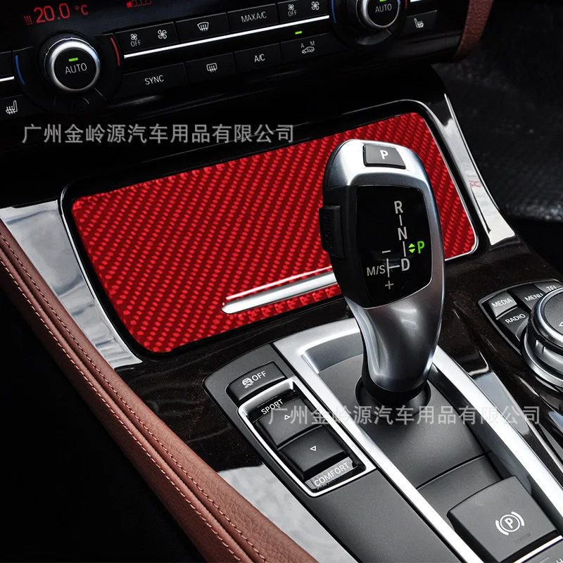 

Suitable for 11-17 BMW 5 Series GT-F07 car interior modification carbon fiber ashtray panel cover decoration
