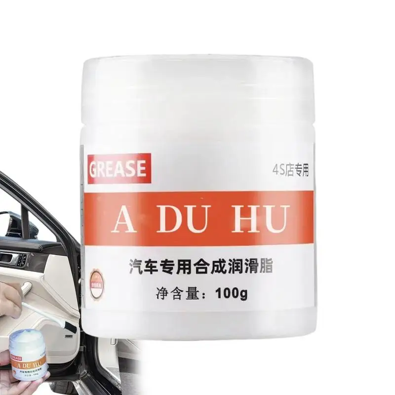 100g Car Lubricant For Door And Sunroof Rubber Strip Efficient Multifunctional Automotive Rubber Strip Lubrication Grease