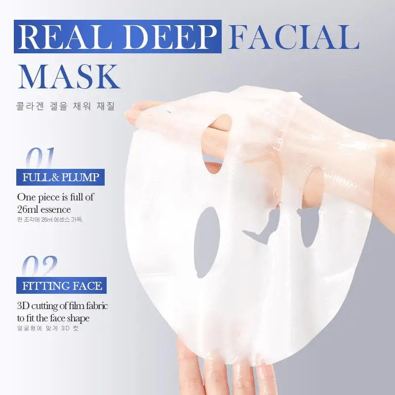 

5PCS/10PCS Biological Collagen Anti-wrinkle Repair And Nourishing Mask Skincare Masks Moisturizing Facial Masks