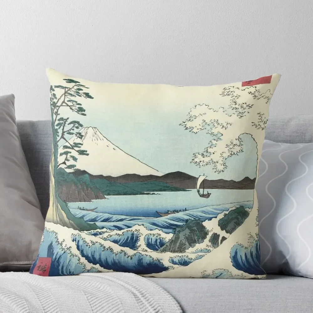 Utagawa Hiroshige - Seascape in Satta, 1858 Throw Pillow Pillowcases For Pillows christmas cushions covers Pillow