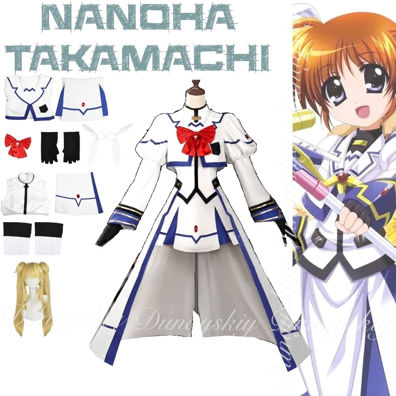 

Magical Girl Lyrical Nanoha Nanoha Takamachi Cosplay The Future Café Midoriya Generation Owner School Costume Anime Full Of Suit