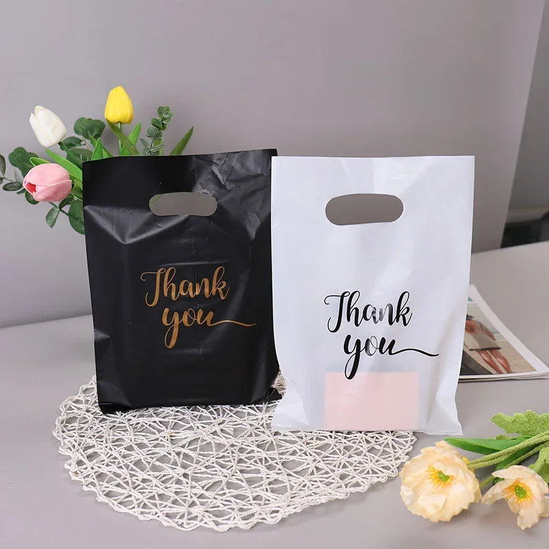 200pcs Spot Wholesale Gift Packaging Bags, Four Finger Flat Pockets, Gratitude Handbags, Clothing Bags, Cosmetics