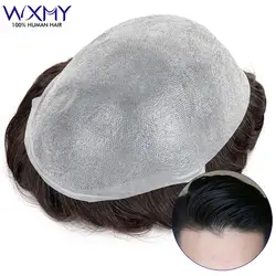 Prótesis de cabello Invisible para hombres, peluquín ultrafina de 0,03mm de piel, cabello humano indetectable, prótesis capilar