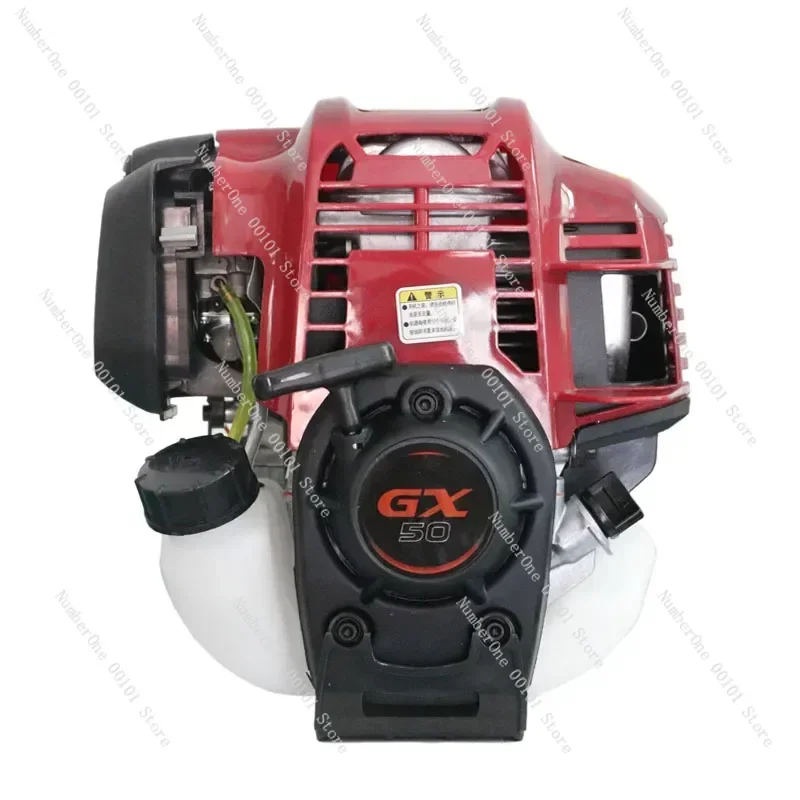 YITIN GX50 47.9cc  2.0HP Engine Head, Bigger Power 4 Stroke Petrol Engine Brush Cutter Trimmer Outboard Auger CE Approved