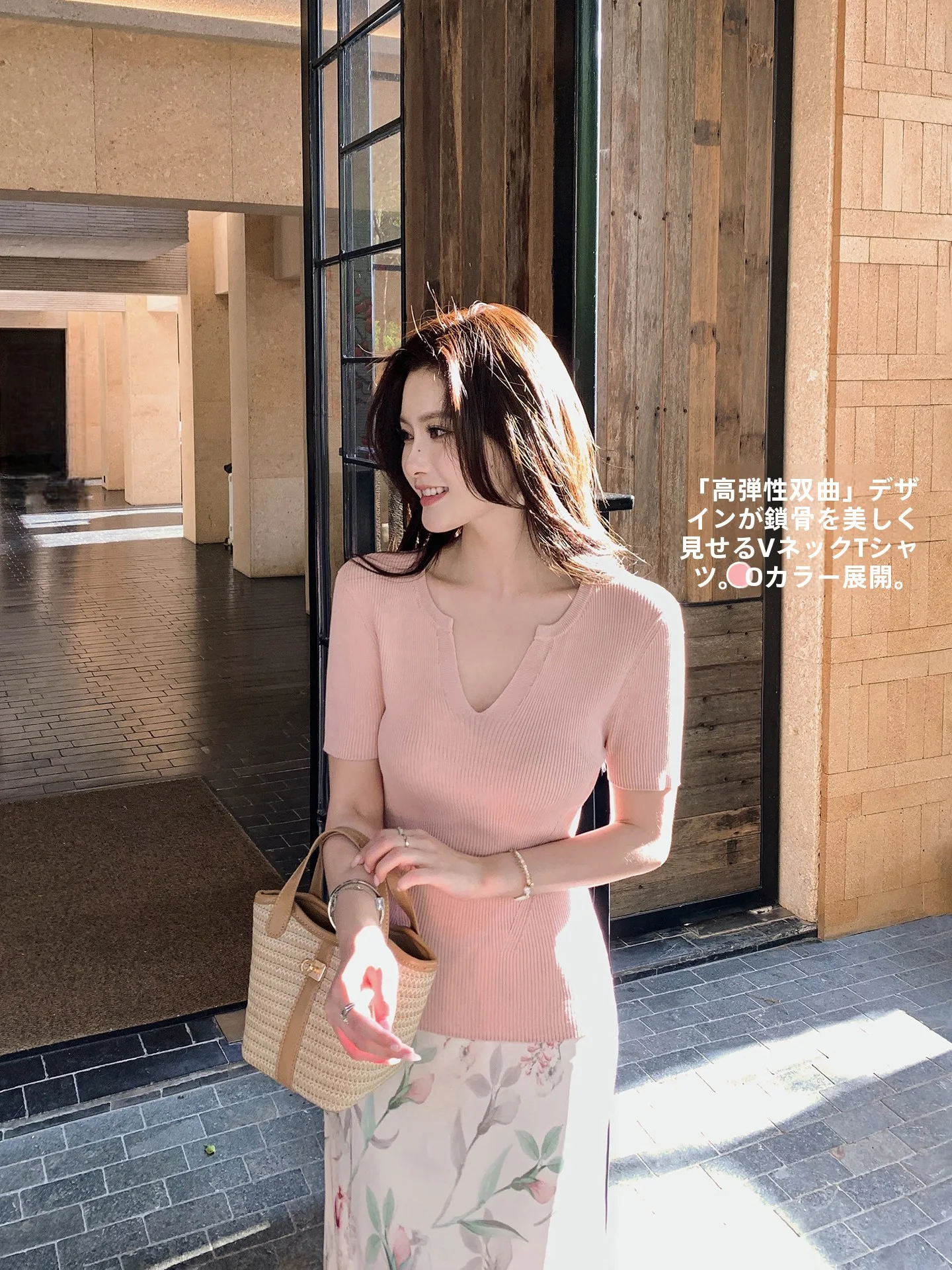 

Женский тонкий розовый вязаный топ с V-образным вырезом Ms.Daoge: модный, мягкий, из хлопка и нейлона, для лета, с эффектом похудения