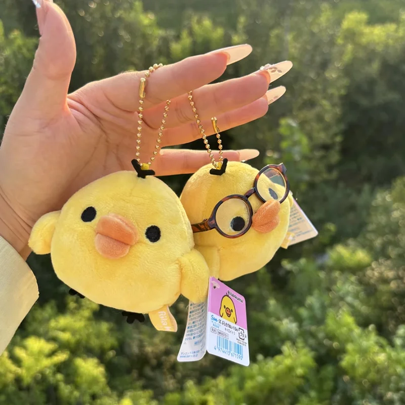 Rilakkuma El pequeño pollo amarillo de mi amigo Rilakkuma llavero de peluche niña cumpleaños Navidad