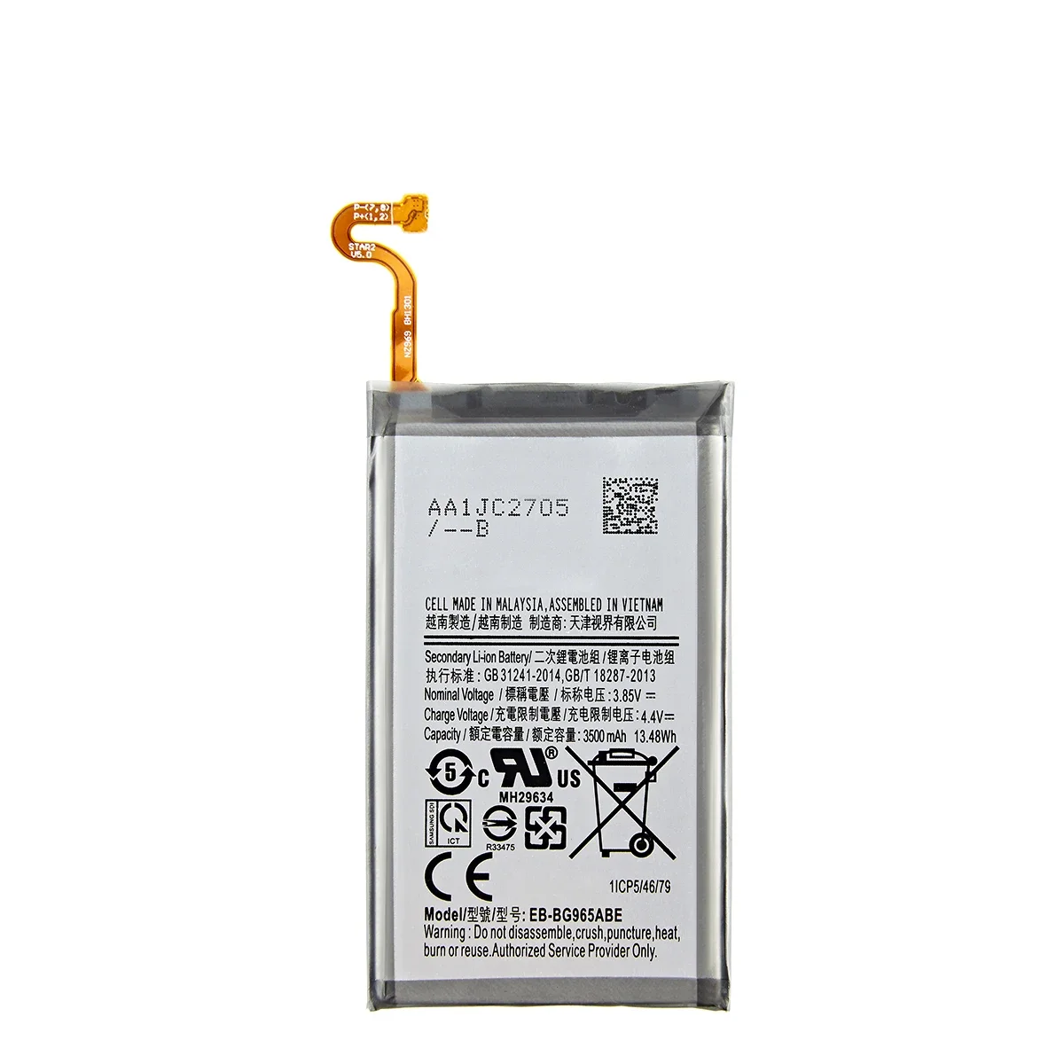 Brand New EB-BG965ABE 3500mAh Battery For Samsung Galaxy S9 Plus SM-G965F G965F/DS G965U G965W G9650 S9+