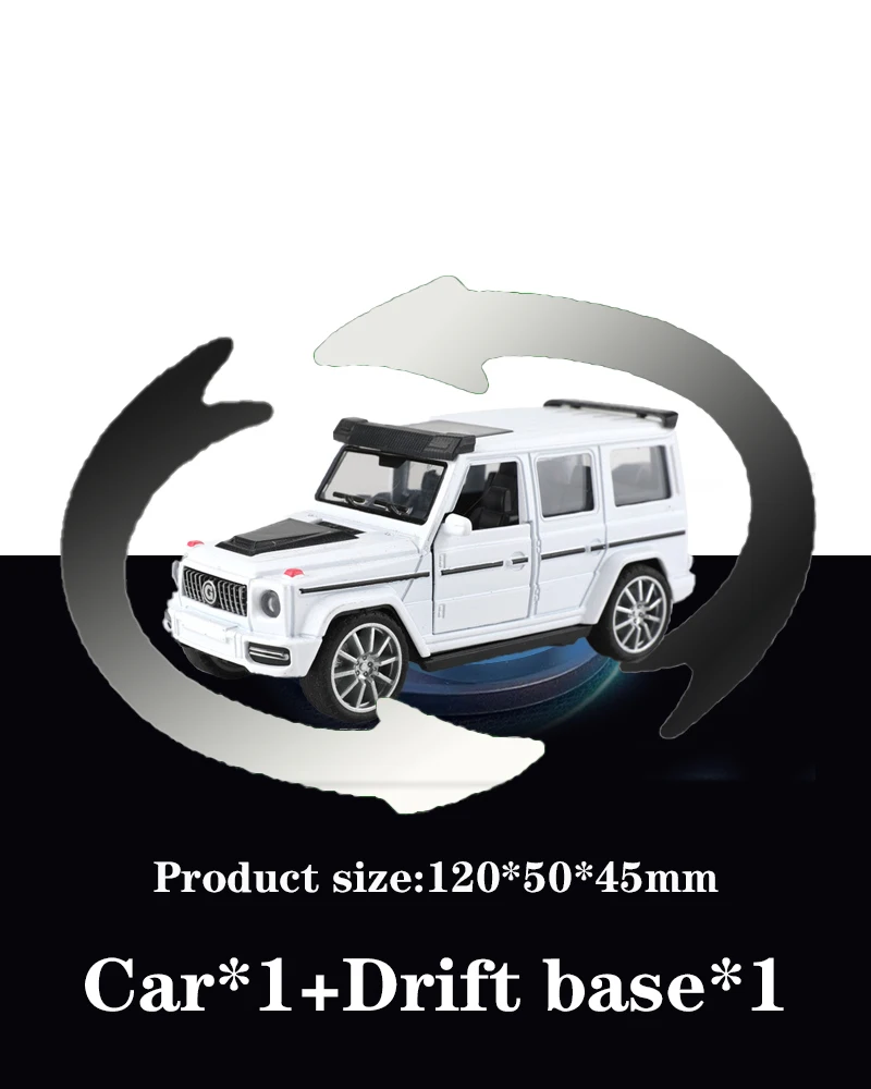 

For Big G car model ornaments inertia rotation drifting sports cars racing cars children's toy cars model gifts for boys