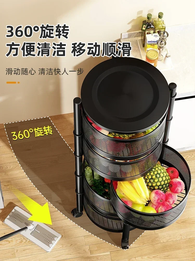 Rotating storage rack, kitchen vegetable, floor to floor, multi-layer fruit basket, household multifunctional and dedicated