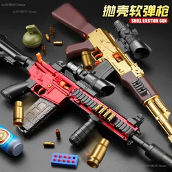 M416 Soft Bullet Gun for Children, Shell Ejection, AKM Fireable Rifle Boy, 98K Sniper, Simulation Gun, Firearm Model, Children's Toy, New, 2024