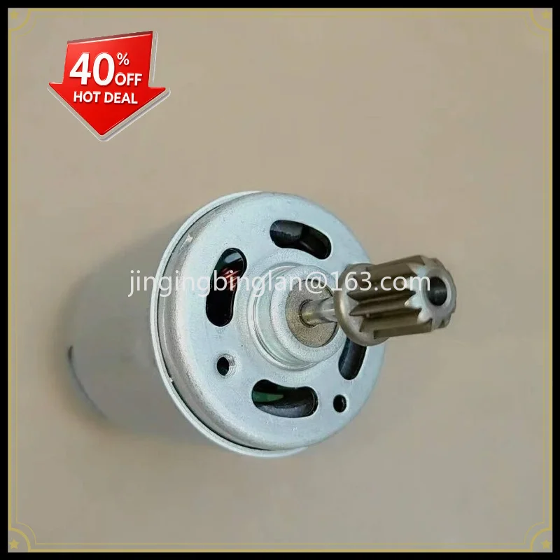 Original 12V lithium battery impact screwdriver DC motor GDR120-LI electric screwdriver electric batch motor