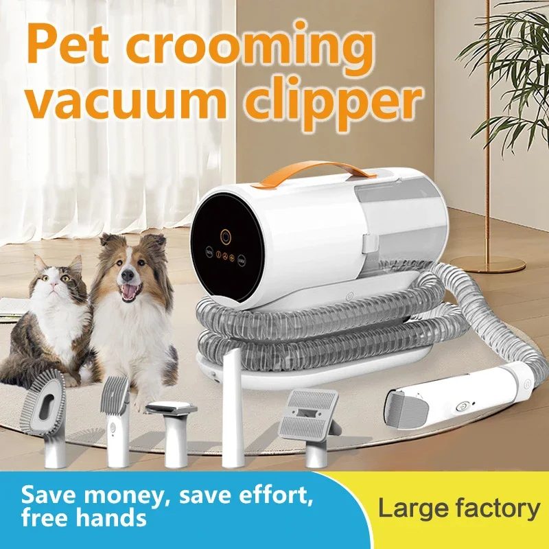 Factory Price High Quality Multi-Function Pet Grooming Product Hair Clippers Dog Cat Portable Pet Vacuum Cleaner For Pet Hair