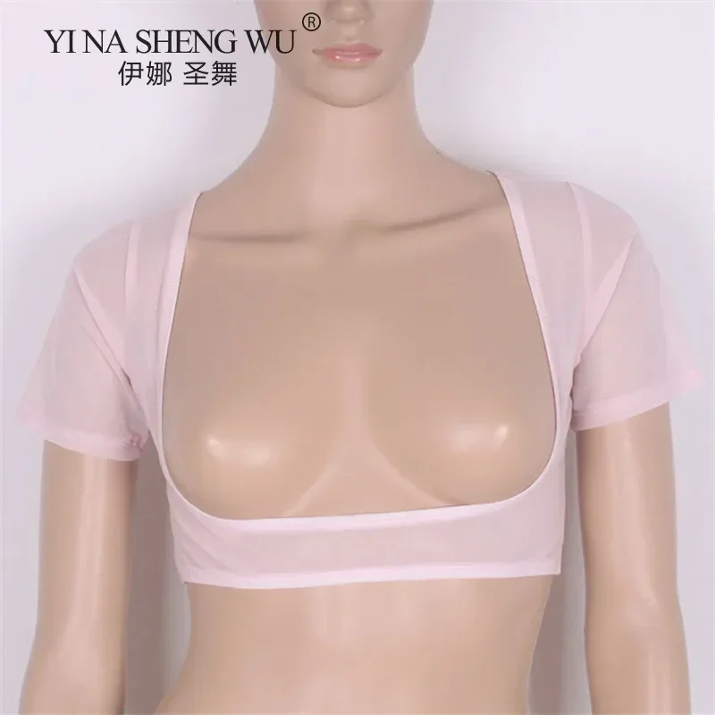 Dancing Crop Top Solid Color Professional Performance BellyDance Sexy Bodysuit Underwear Belly Dance Mesh Open Bust Short Sleeve