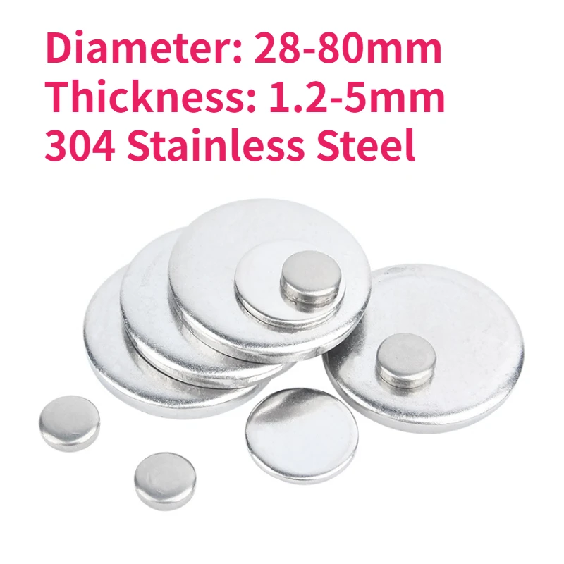 304 Stainless Steel Disc Round Steel Sheet Circular Metal Plate Disk Solid Flat Pad Diameter 28-80mm Thickness 1.2-5mm
