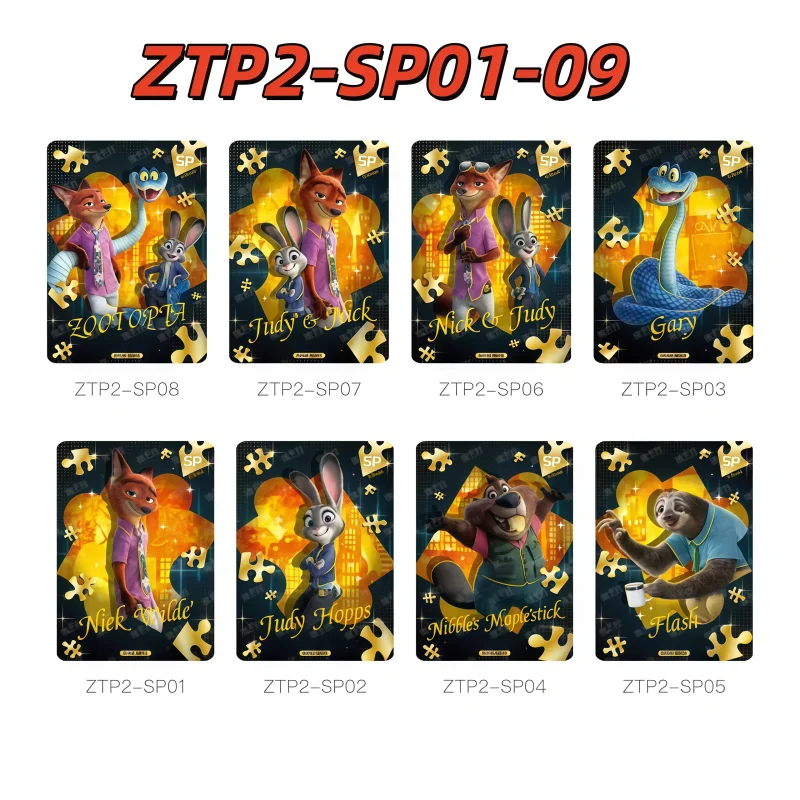 حقيقية Zootopia 2 الثعلب والأرنب المباحث فيلم جمع بطاقة صندوق نيك وايلد ضابط الأرنب البلاتين جمع SSP MP بطاقة