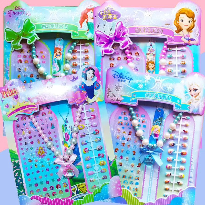 New Sofia Frozen Princess anime peripheral series cute girls necklace nail stickers waterproof nail dress up decorative toys