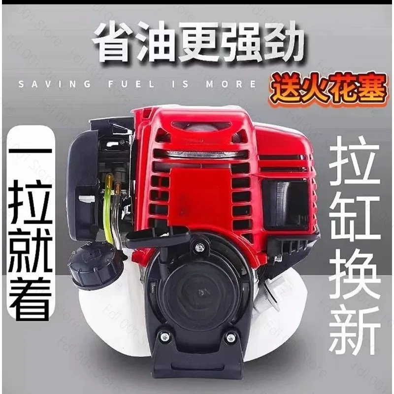 GX35 Backpack Lawn Mower High Power 4 Stroke Brush Cutter String Trimmer for Garden