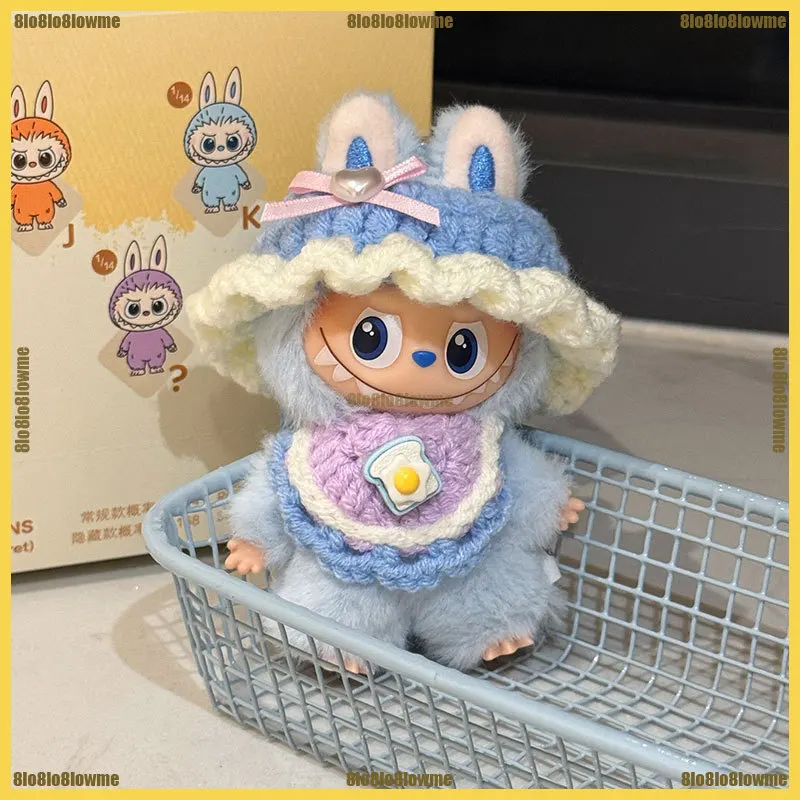 Multi-style Labubu 4.0 Clothes Handmade Cute Bucket Hat Knit Bib 2-piece Set Mini Plush Doll Clothing Fashion Doll Accessories
