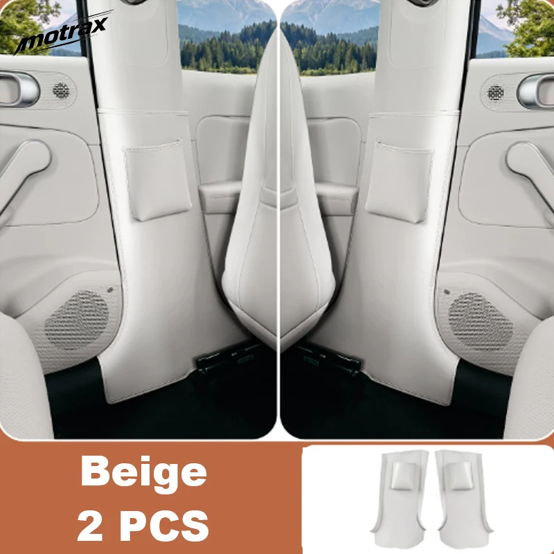 For BYD ATTO 3 EVO Yuan Plus 2026 2027 Car Interior B-pillar Anti-kick Pad Anti-collision Thickening Anti-scratch Coating Mat
