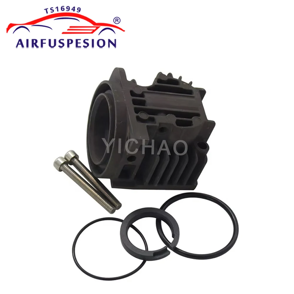 For VW Touareg Cayenne A6 C6 Q7 L322 Air Compressor Pump Repair Kits Cylinder Head+Piston Rings+Connecting Rod+Valve 4L0698007A
