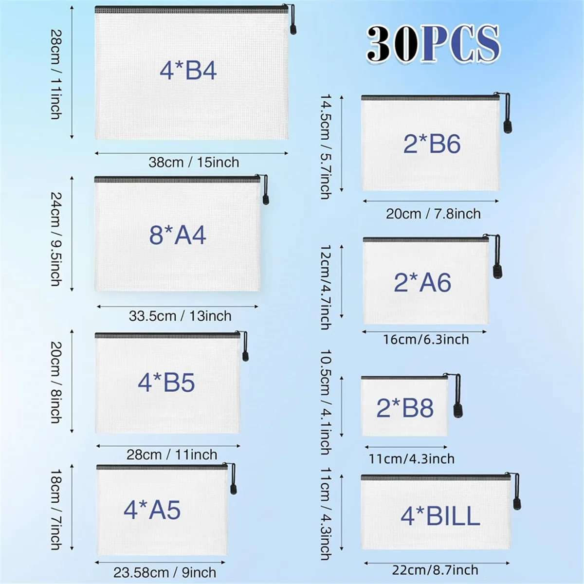 30 шт., сетчатые водонепроницаемые полупрозрачные мешки на молнии для хранения игрушек