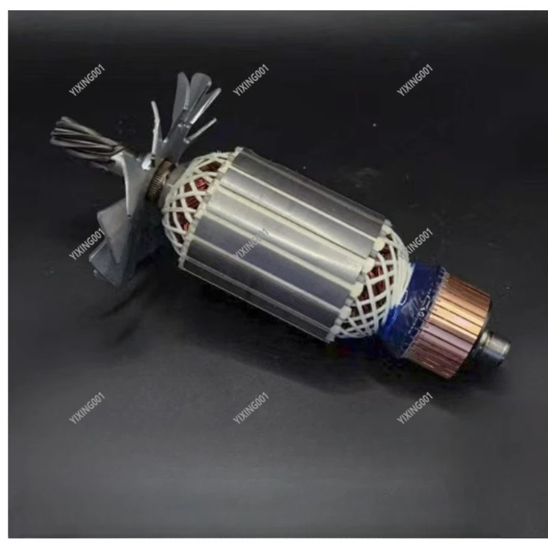 355-2 Steel Cutter Rotor - 7 Teeth Motor Coil for 350/355 Profile Cutting Machine Accessory