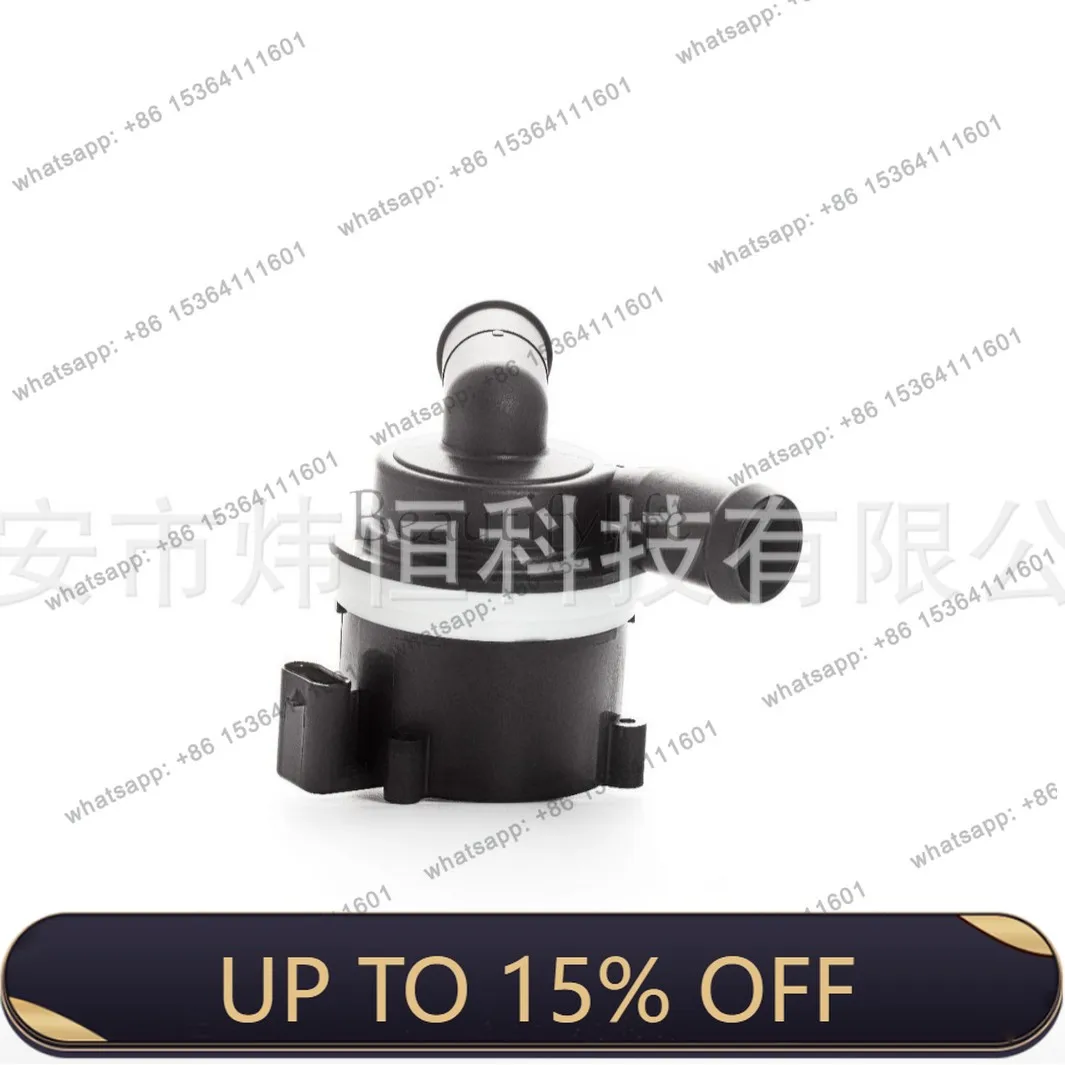 PJ 03L965561A is suitable for automotive electronic auxiliary water pump circulation factory direct sales