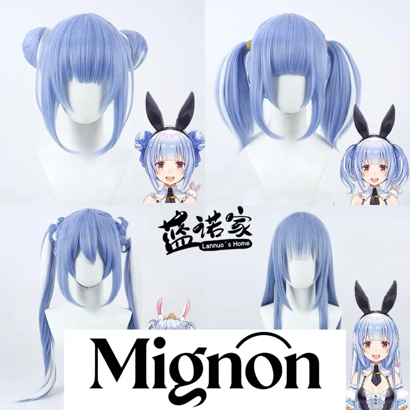 

Hololive VTuber Usada Pekora cosplay wig Halloween gift