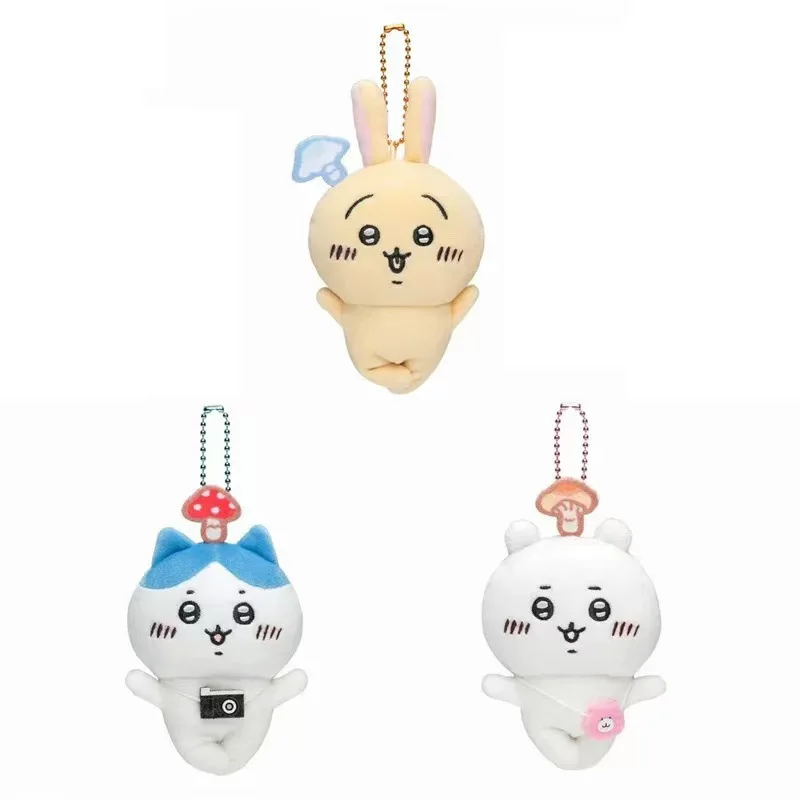 Chiikawa Plush Cute Car Keychain Hachiware Children's Creative School Bag Pendant USAGI Animation Peripheral Holiday Gift