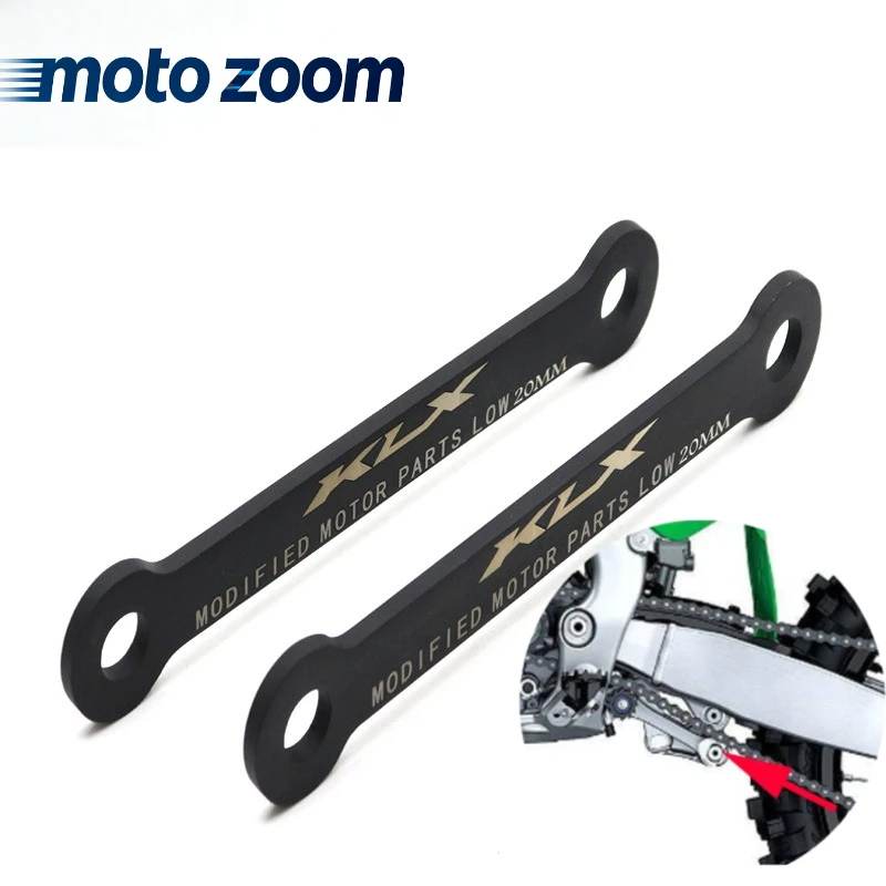 

Комплект для занижения задней подвески мотоцикла (нижние стойки) для KAWASAKI KLX300R SM, KLX250S/SF, KLX300, KLX250, KLX 300