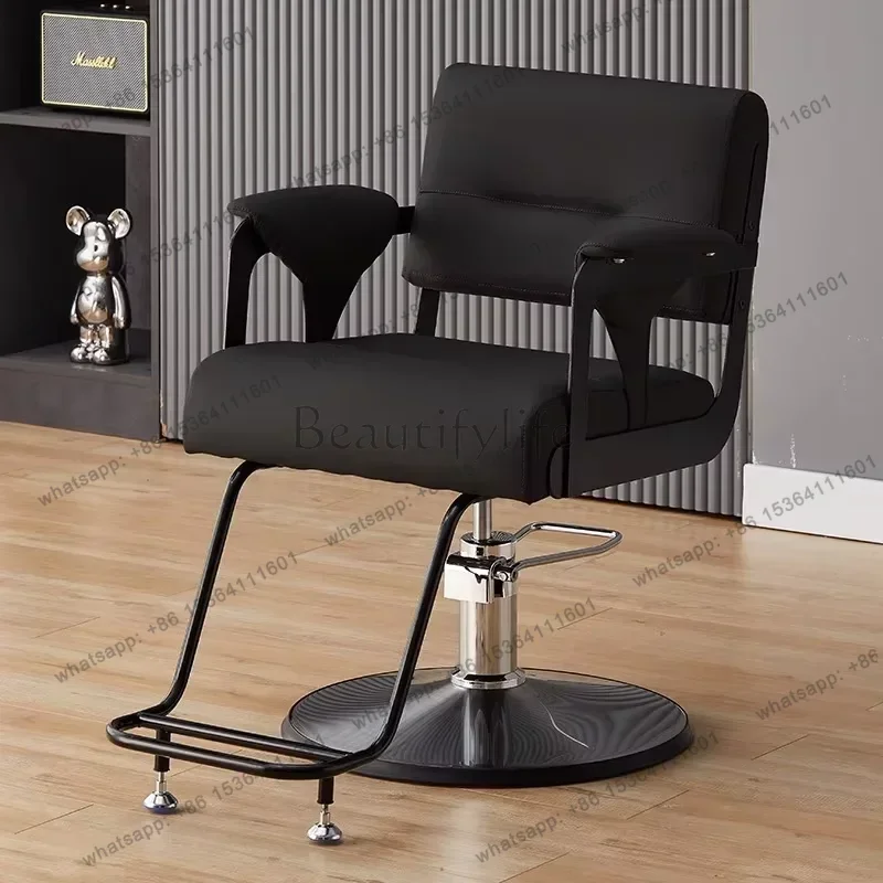 LSComfortable Chairs Barber Modern Ergonomic Trendy Professional Nordic Salon Chair Simple Quality Sillon Barbero Salon Furnit