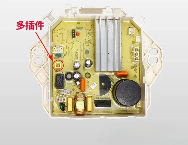 

Suitable for Midea automatic washing machine computer board