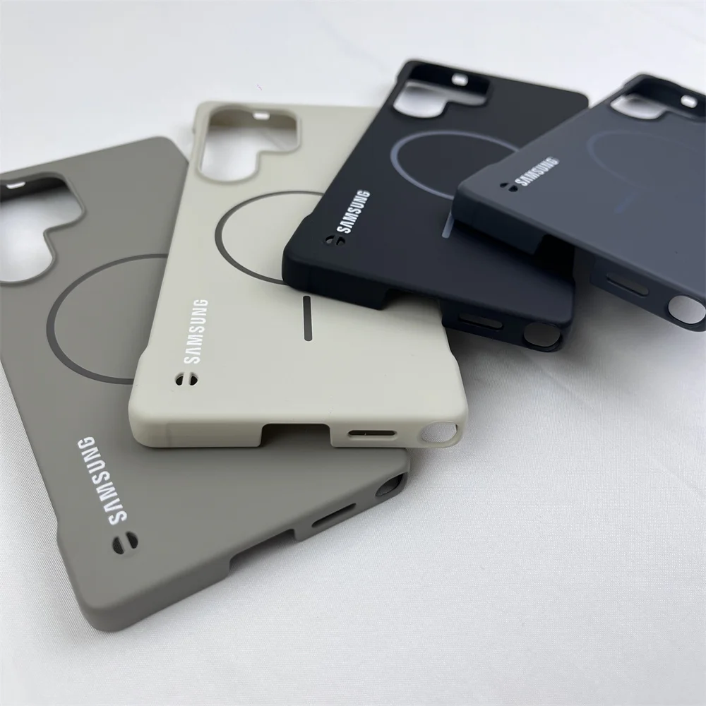 Magnetic Sensory Phone Case For Samsung Galaxy S25 S24 S23 S22 Ultra Plus  FE Hard PC Cover S25Edge Matte Anti-fall Bumper Cover - AliExpress 202192403
