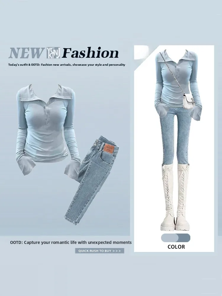

Spring New Sle Women's Faionable Sweet And Spicy Streetwear Two-Piece Set with Long Sve Button-Up irt And Jeans