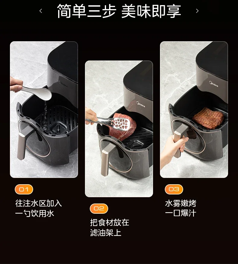 Friggitrice ad aria visiva 220V Forno elettrico integrato di grande capacità Macchina da cucina domestica di alta qualità