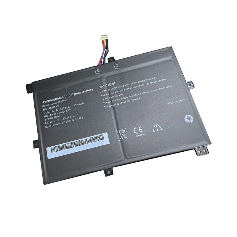 UGB New 4588105 Battery For 40075307 40069191 Laptop Battery 5920mAh 45Wh 7.6V