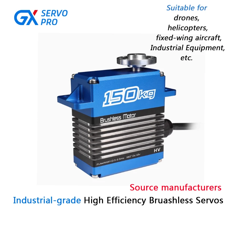 High Voltage Brushless Servo HS-1005SGT 12-16.8V Large Torque 150kg 200kg Heavy Duty Digital Servo for UAV Robot Arm Industrial