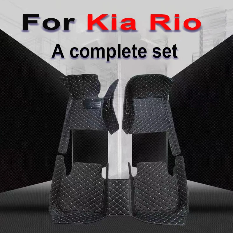 

Автомобильные коврики для Kia Rio Pride Sephia Sport JB 2005 ~ 2010, коврики против грязи, автомобильный коврик, нескользящий автомобильный коврик, аксессуары для интерьера автомобиля