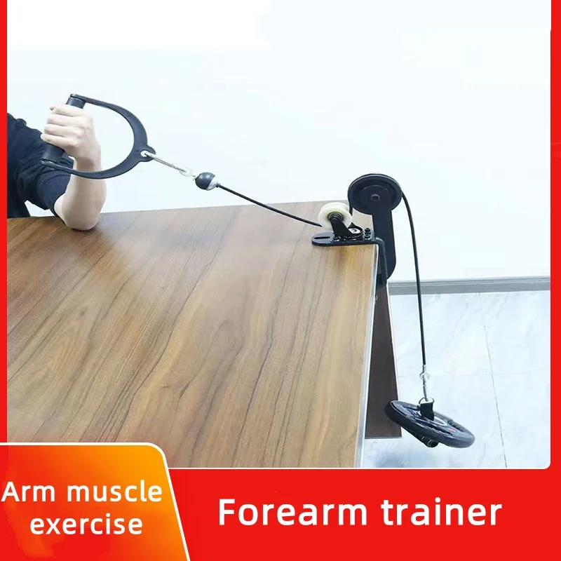 entrenador-de-antebrazo-equipo-de-fitness-silencioso-universal-de-escritorio-para-entrenamiento-de-musculos-de-brazos-culturismo-deportes-y-entretenimiento