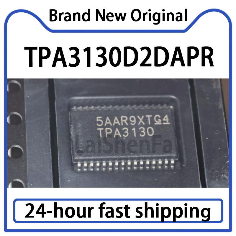 5PCS TPA3130D2DAPR … - image