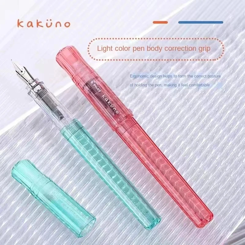 Baile Exclusive Pen Transparent Colorful Family Series Smiling Face Pen Student Writing Practice InkPen Cute Pens